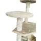 Ігровий комплекс-дряпка для котів Avko CatTree 1223 Beige