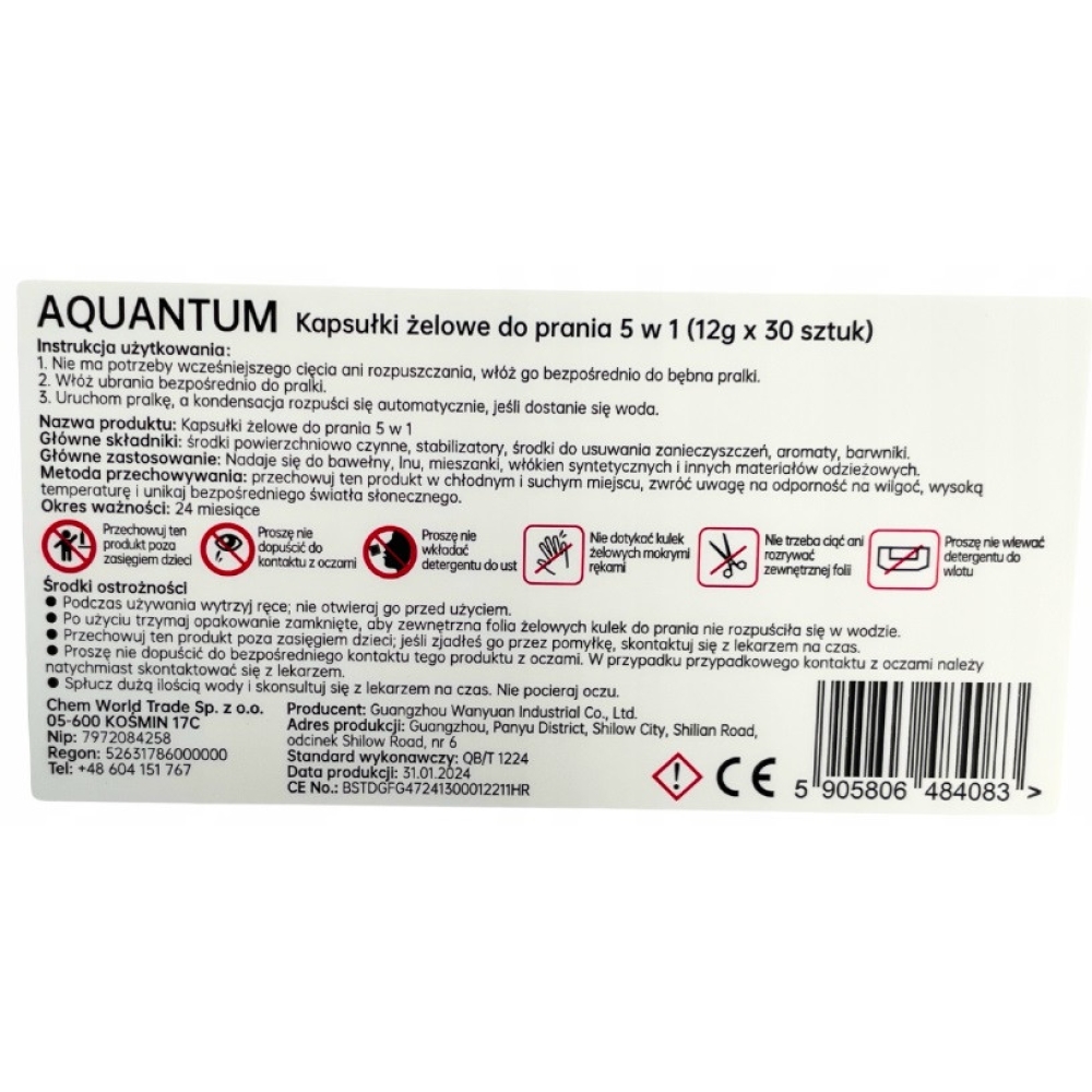 Ароматизована капсула 1 шт 5 в 1 для прання Aquantum