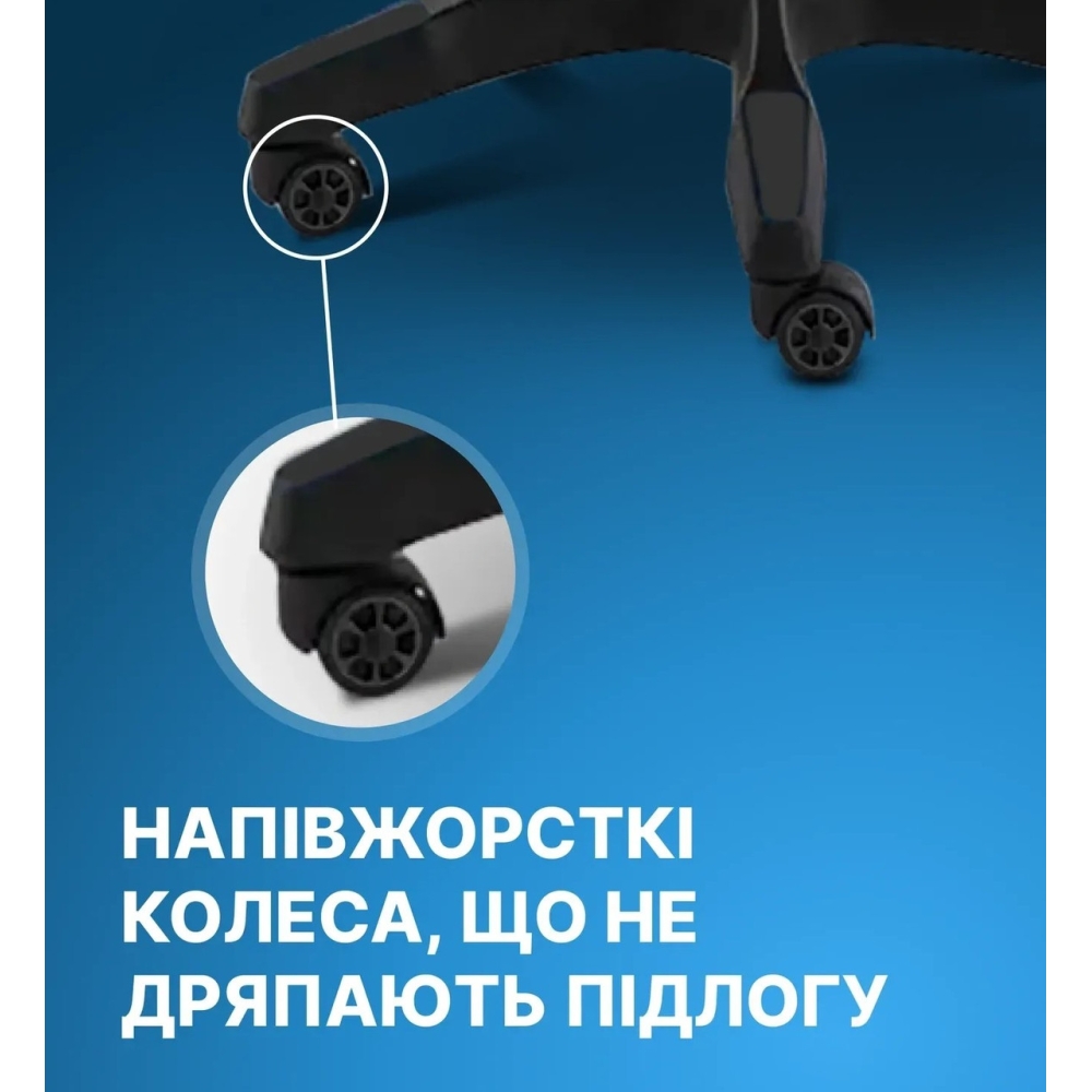 Геймерське крісло Gamery до 150 кг комп'ютерне ігрове Чорне