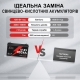 3 кВт LiFePO4 Комплект резервного живлення Інвертор Ameisentech + 2 акумулятора Idzlldi 12V 100Ah з BMS для будинку, квартири