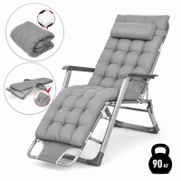 Садове пляжне крісло Ideal Garden з матрацом та подушкою, до 90 кг, сірий, шезлонг для саду та тераси