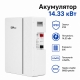 LiFePO4 5,12 кВт Настінний/підлоговий акумулятор DAH Solar 51.2V 100Ah, BMS, Wi-Fi/Bluetoot для систем резервного живлення будинку
