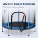 Батут дитячий 140 см Fitonix із захисною сіткою + 6 опорних ніжок Blue