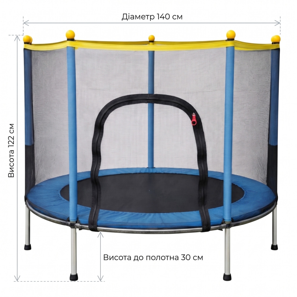 Батут дитячий 140 см Fitonix із захисною сіткою + 6 опорних ніжок Blue