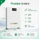 10,24 кВт*год LiFePO4 Комплект резервного живлення інвертор Anenji WiFi + 2 акумулятора Genix Green 51.2V 100Ah
