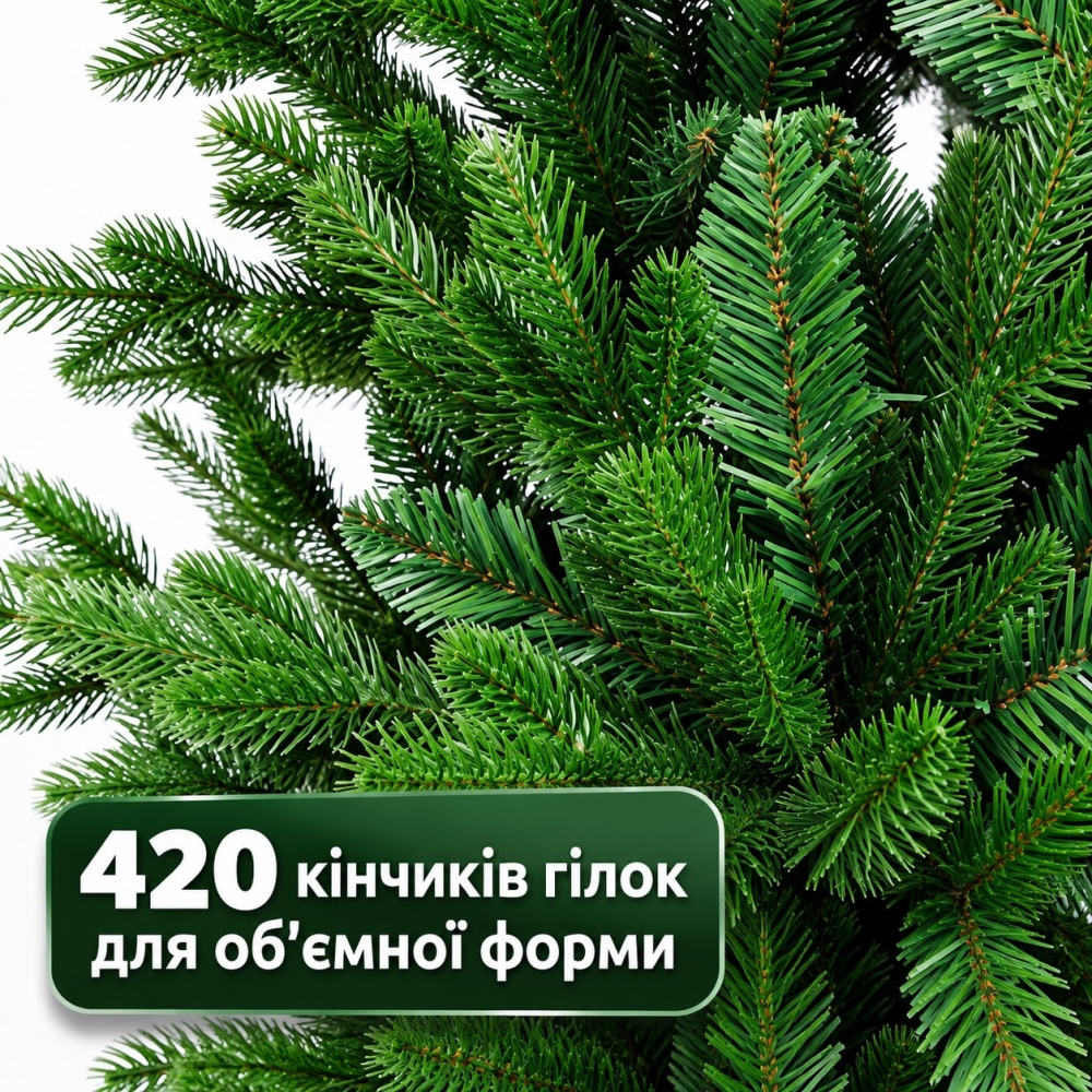 Штучна ялинка 150 см, литі гілочки PE + PVC  зеленa, металева підставка Новорічна Різдвяна