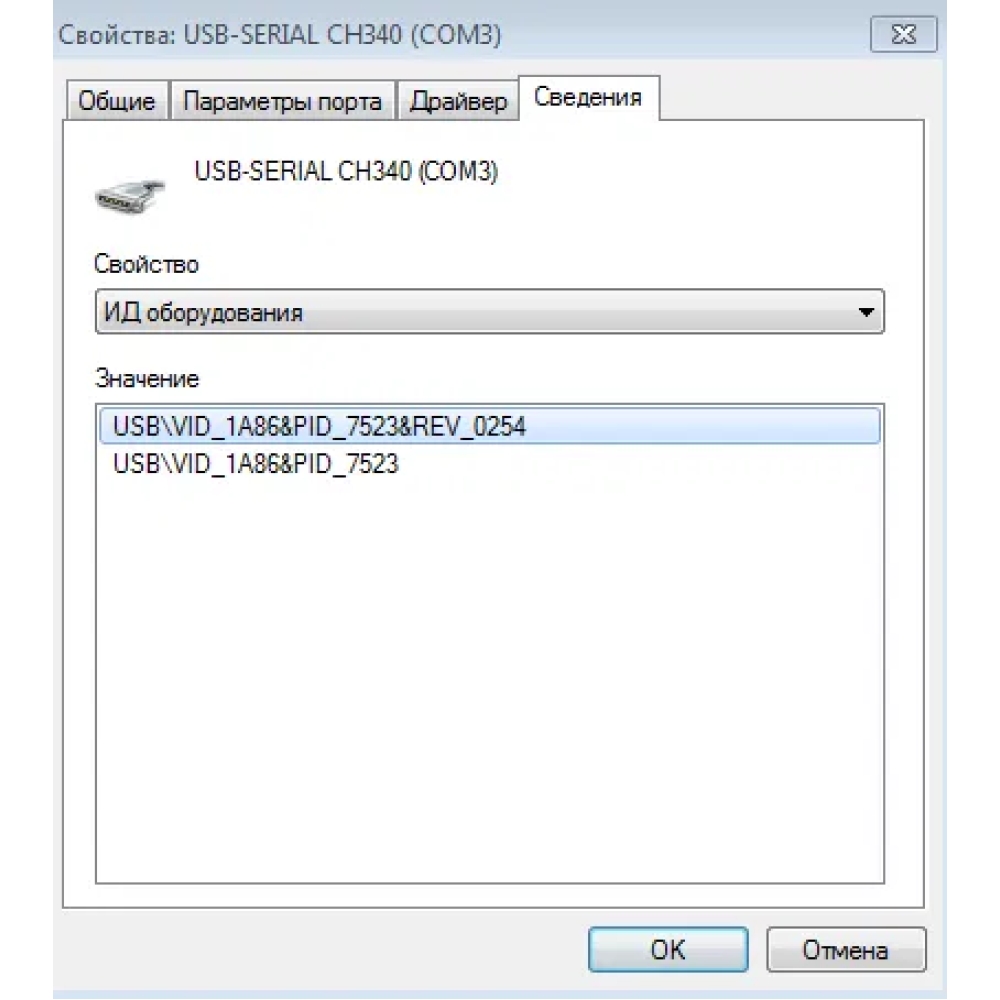 Сканер USB помилок авто діагностика ELM327 V1.5 PIC 25K80 OBD2 обд2 усб