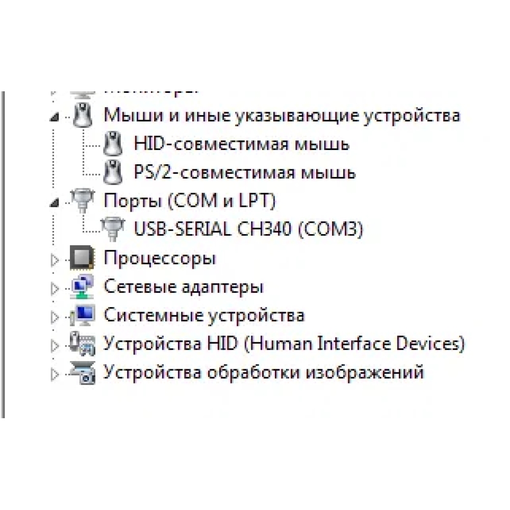 Сканер USB помилок авто діагностика ELM327 V1.5 PIC 25K80 OBD2 обд2 усб