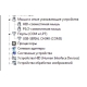 Сканер USB помилок авто діагностика ELM327 V1.5 PIC 25K80 OBD2 обд2 усб