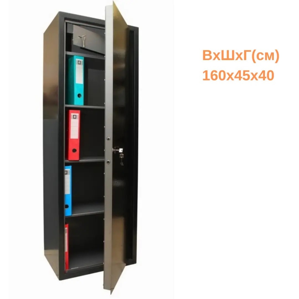 Офісний сейф CO-1600К