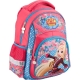 Шкільний рюкзак Kite Regal Academy