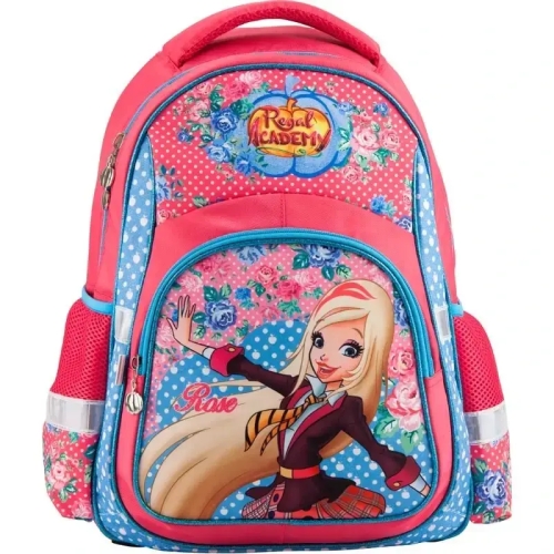Шкільний рюкзак Kite Regal Academy