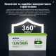 LiFePO4 12V/300Ah Акумулятор Anenji вбудований Bluetooth для резервного живлення з BMS