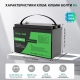 3,3 кВт Комплект резервного живлення Інвертор Datouboss + 2 акумулятора 12V/100Ah для будинку, квартири