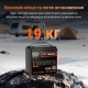 Комплект LiFePO4 4096 Вт*год 12V/160Ah 2 акумулятора Humsienk 2048 Вт для систем резервного живлення