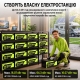 LiFePO4 12V/314Ah Акумулятор CyperOcean з BMS 200 А для систем резервного живлення
