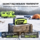 LiFePO4 12V/314Ah Акумулятор CyperOcean з BMS 200 А для систем резервного живлення