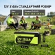 LiFePO4 12V/314Ah Акумулятор CyperOcean з BMS 200 А для систем резервного живлення