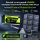 LiFePO4 12V/314Ah Акумулятор CyperOcean з BMS 200 А для систем резервного живлення
