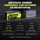 LiFePO4 12V/200Ah Акумулятор CyperOcean з BMS 200 А для систем резервного живлення