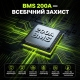 LiFePO4 12V/200Ah Акумулятор CyperOcean з BMS 200 А для систем резервного живлення