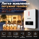 6,2 кВт*год Комплект резервного живлення Інвертор Humsienk + акумулятор 5,12 кВт·год GENFORCE, з BMS, Wi-Fi та Bluetooth настінний