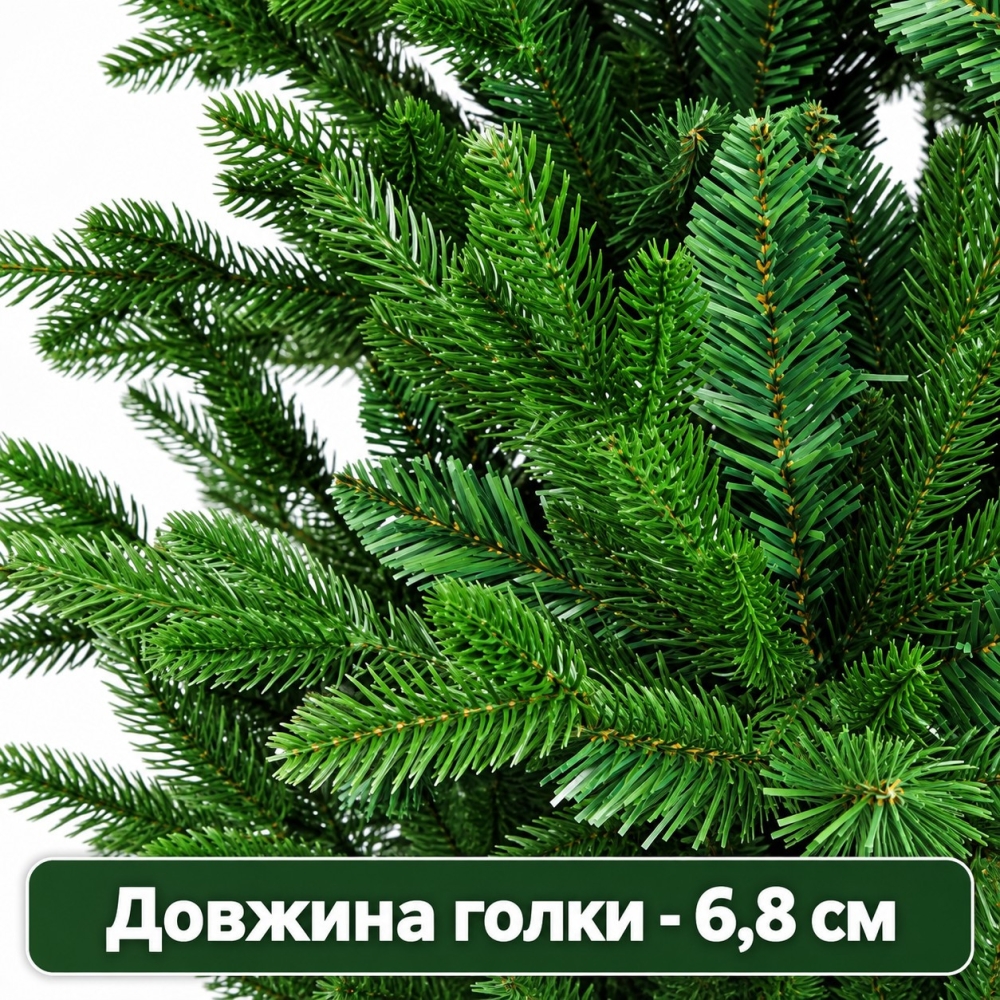 Штучна ялинка 180 см, литі гілочки PE + PVC  зеленa, металева підставка Новорічна Різдвяна