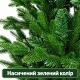 Штучна ялинка 180 см, литі гілочки PE + PVC  зеленa, металева підставка Новорічна Різдвяна