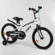 Велосипед 18 дюймів 2-х колісний Corso R-18578