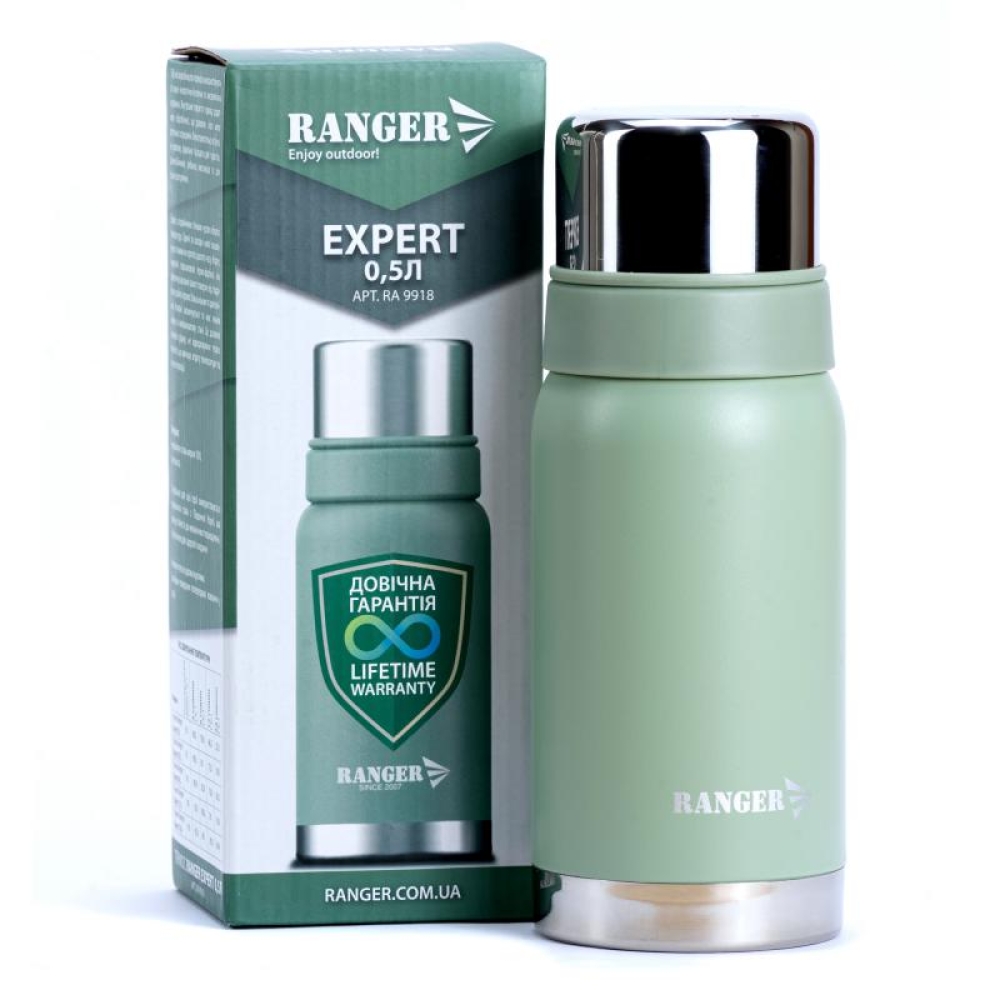 Термос Ranger Expert 0,5 L