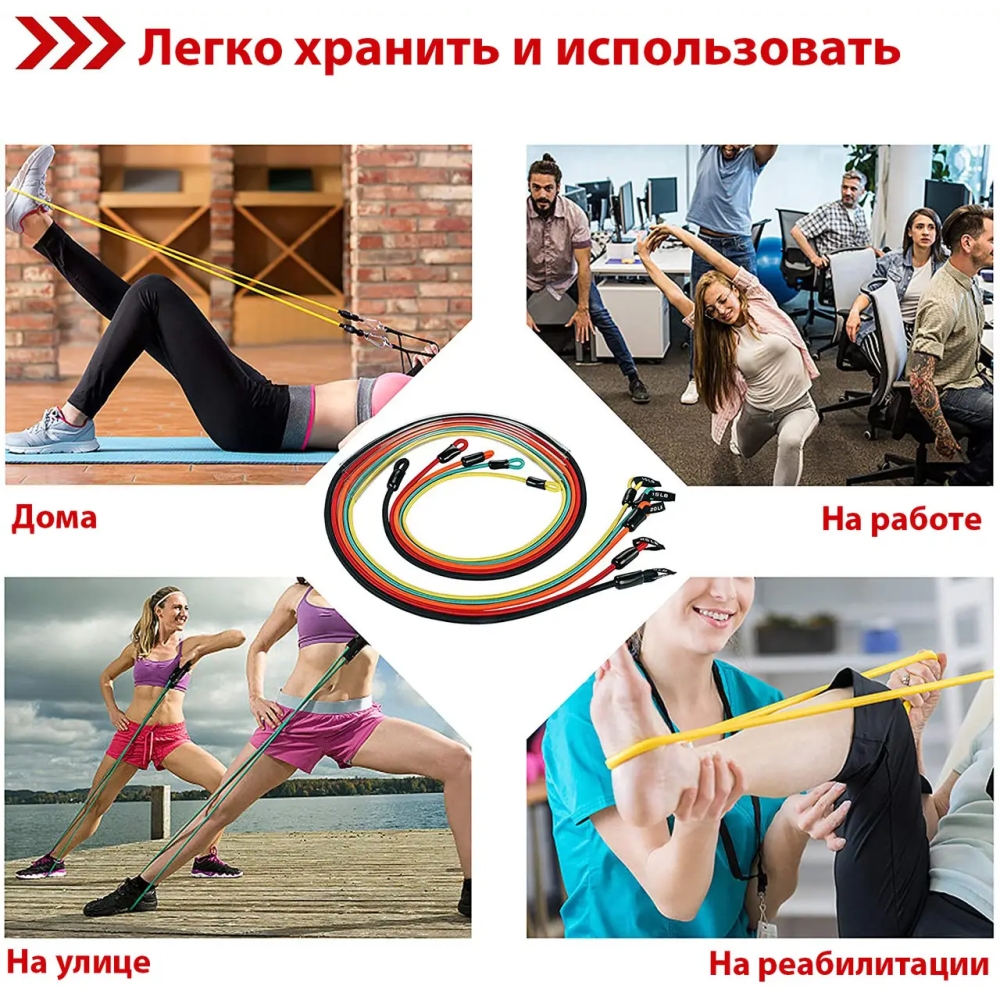Набір Еспандерів WCG T15 для фітнесу. 5 ЖГУТІВ + ЧОХОЛ