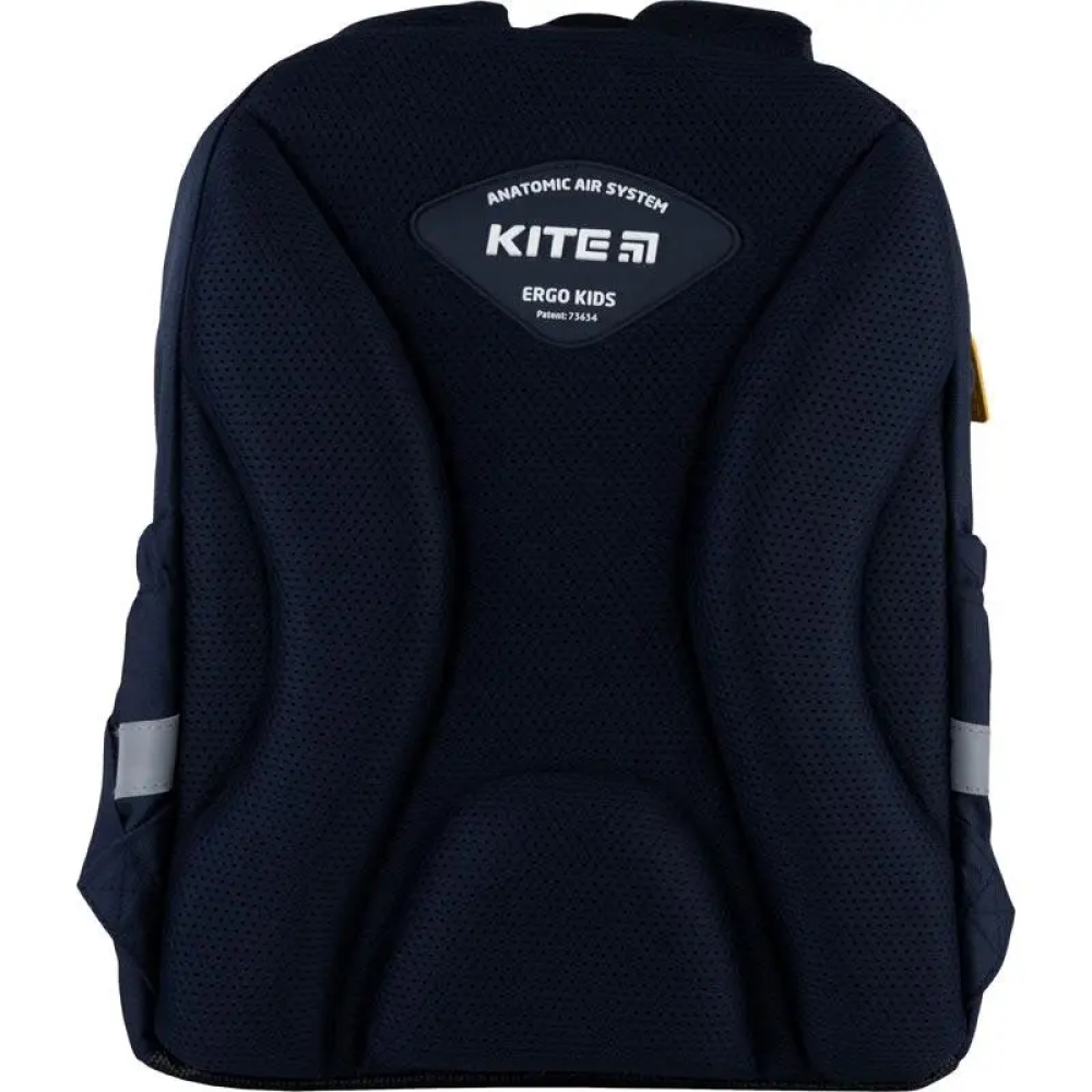 Рюкзак Kite Education Extreme