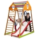 Дитячий спортивний комплекс KindWood Plus 1