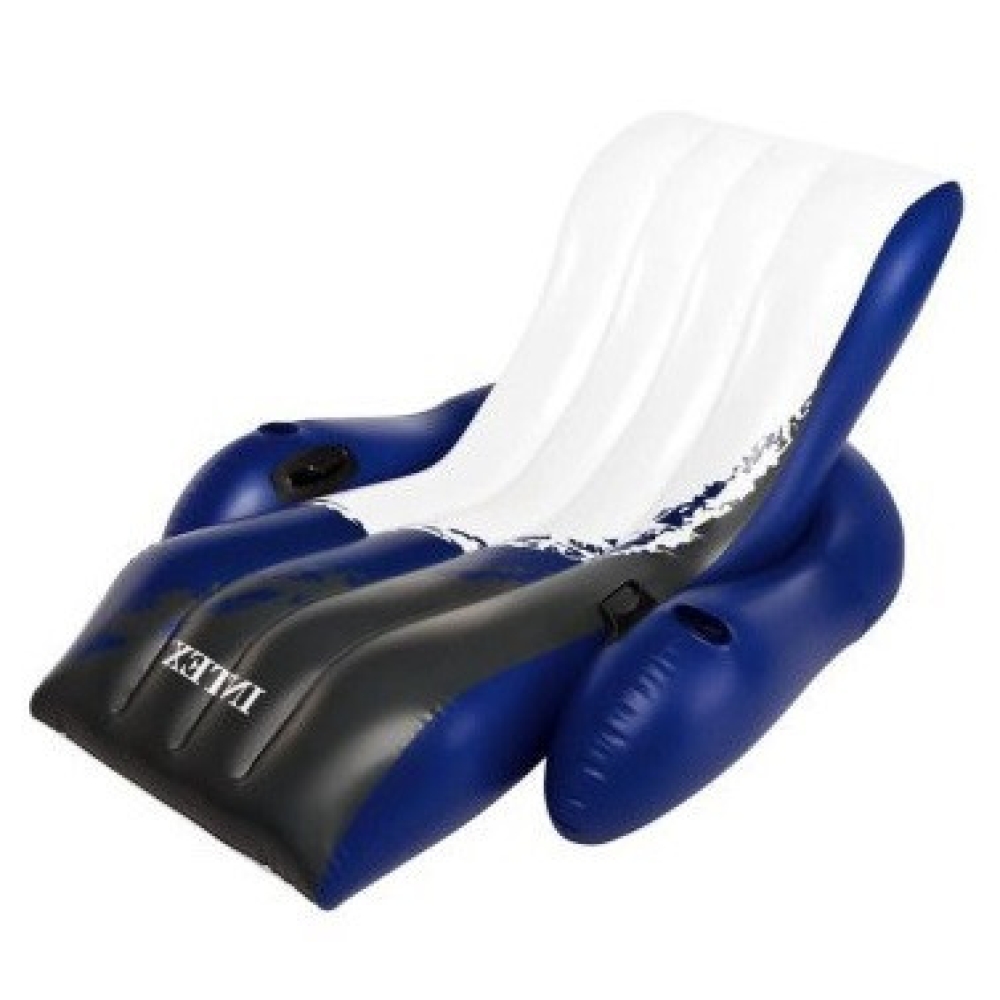 Крісло надувне Intex 58868