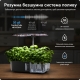 Гідропонна система GardenCube на 12 капсул: розумний домашній сад із LED-лампою та автоматичним насосом, Чорний