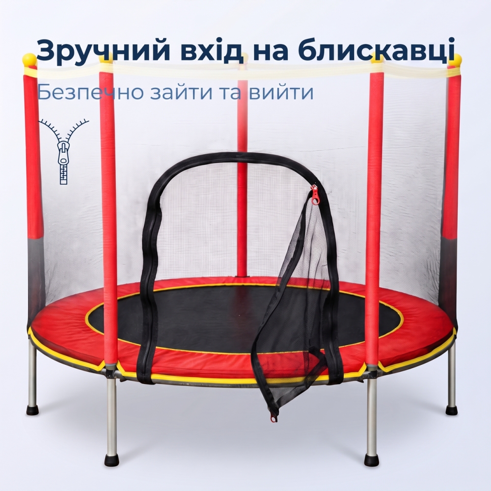 Батут дитячий 140 см Fitonix із захисною сіткою + 6 опорних ніжок червоний