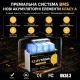 LiFePO4 12V 100Ah Акумулятор Foursun 1280Wh, 100A, з BMS платою