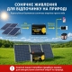 LiFePO4 12V 100Ah Акумулятор Foursun 1280Wh, 100A, з BMS платою