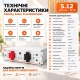 LiFePO4 51,2V/100Ah Акумулятор Felicity з BMS 100 А для систем резервного живлення