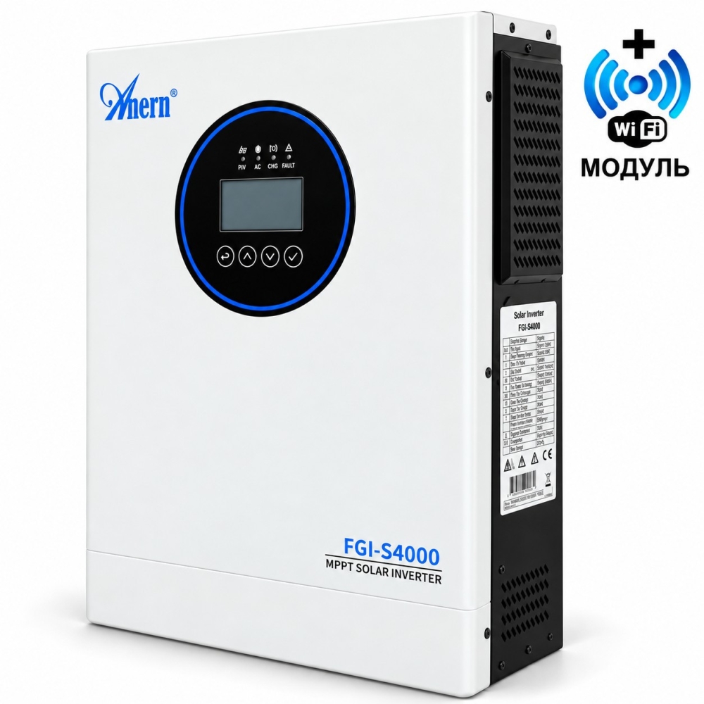 4,0 кВт LiFePO4 Комплект резервного живлення інвертор Anern Wi-Fi + 2 Акумулятори 12V/100Ah CyperOcean для будинку, квартири