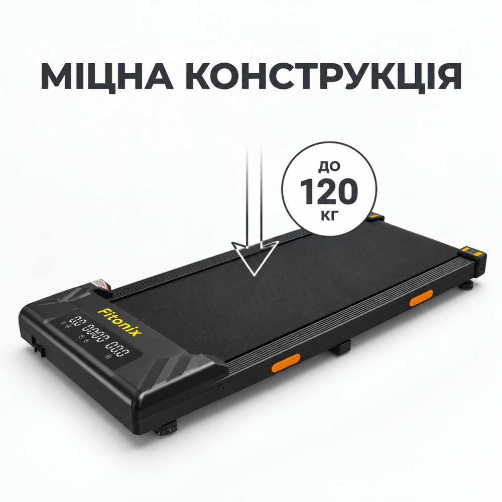 Бігова доріжка Fitonix XD-W2S до 10 км/год, 120 кг, компактна, ручне регулювання нахилу, LED дисплей