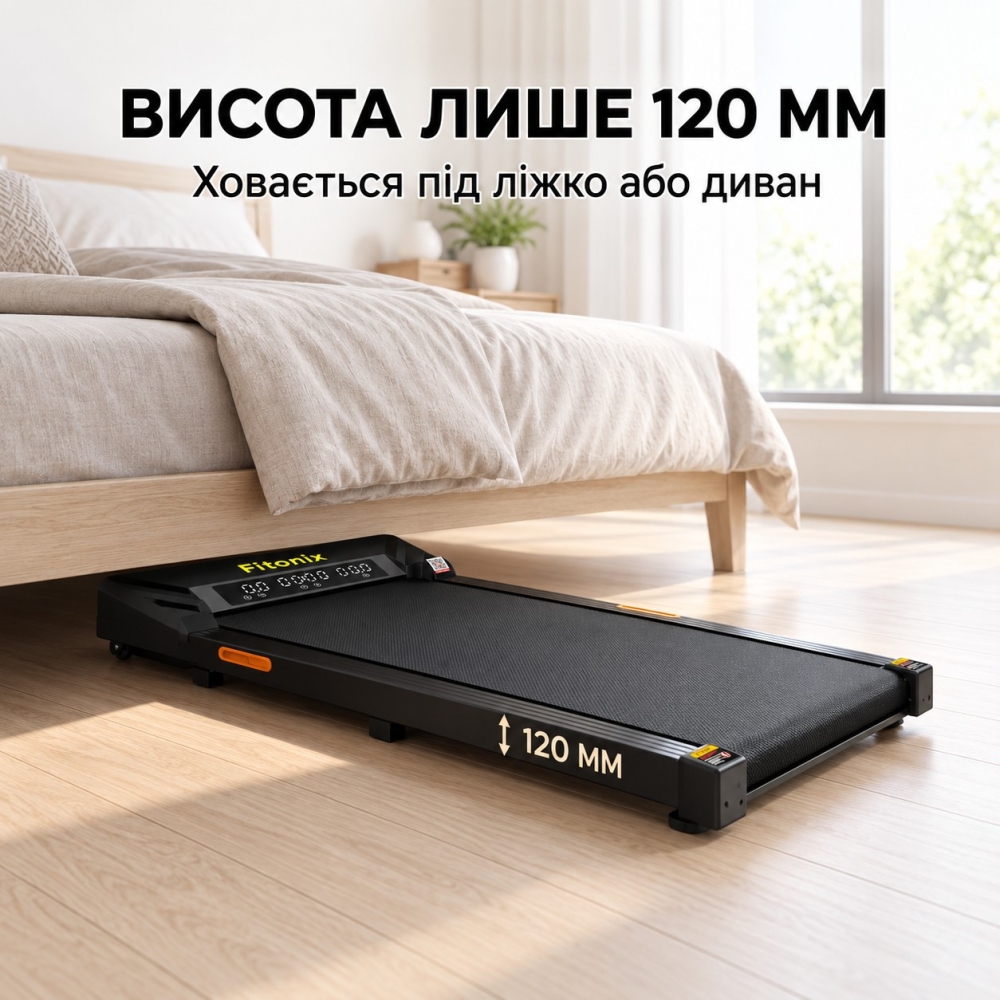 Бігова доріжка Fitonix XD-W2S до 10 км/год, 120 кг, компактна, ручне регулювання нахилу, LED дисплей