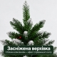 Штучна засніжена ялинка, 210 см із шишками та червоними ягодами, з PVC-хвої, (ПВХ, полівінілхлориду) MT-2623