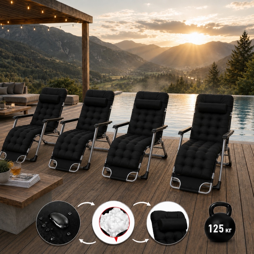 Комплект садових пляжних крісел Ideal Garden Premium з матрацом та подушкою, до 125 кг, чорний, шезлонг для саду та тераси, 4 шт